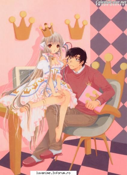^ω^ Hlizita sefa :> ^ω^ Hlizita sefa :>