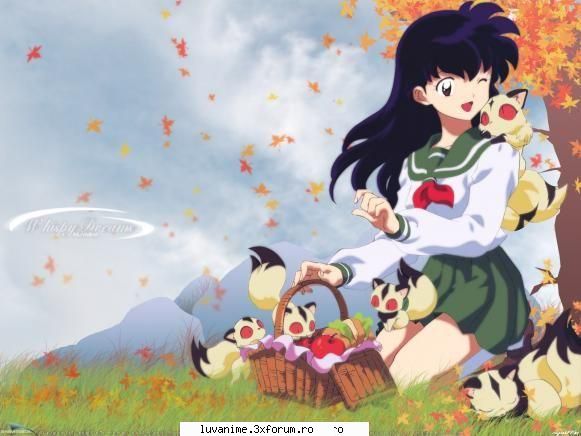 kagome kagome