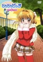 Luchia - anamaria.cupes - Mermaid Melody