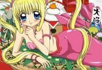 Luchia - anamaria.cupes - Mermaid Melody