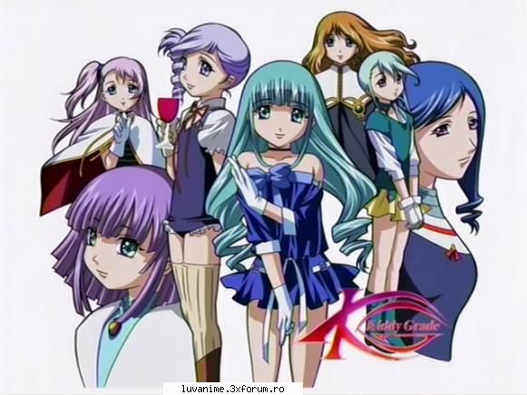 Lumiere - Girl-Anime - Kiddy Grade