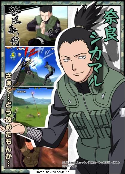 Naruto Talk Show - hahahaha nu mai pot de ras ma doare fata si cred - Fan Fic