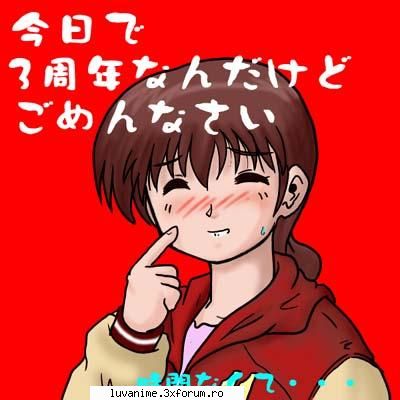 Satsuki - si a mea!!!!!!!!!!!!!! - Ghost Stories