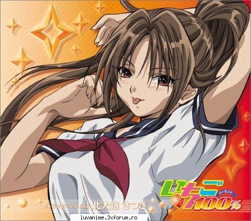 satsuki kitaoji poza ^ω^ Hlizita sefa :>