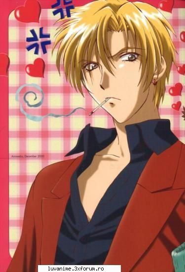 Shuichi - muumos =) cam lacrimogen dar merge ;) - Gravitation