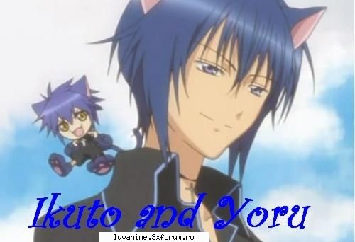 Tsukiyomi Ikuto - e soooooooooooperrrr HOT tipulllll:X:X:X:X il - Shugo Chara