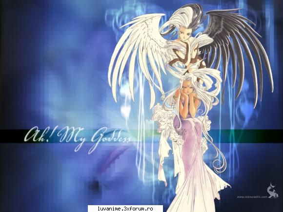 Urd - Naraku:*no:*Hana - Ah! My Goddess