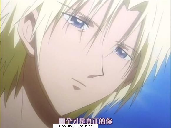 Which Kaleido Star Character Are You? - You are Yuri Killian! The main male attraction of - ^^ Teste Anime~~