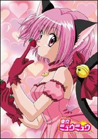 Zoey Hanson - anamaria.cupes - Mew Mew Power
