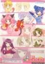 galerie - anamaria.cupes - Mew Mew Power