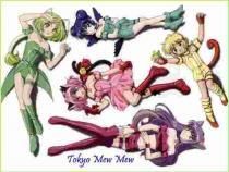 galerie - anamaria.cupes - Mew Mew Power